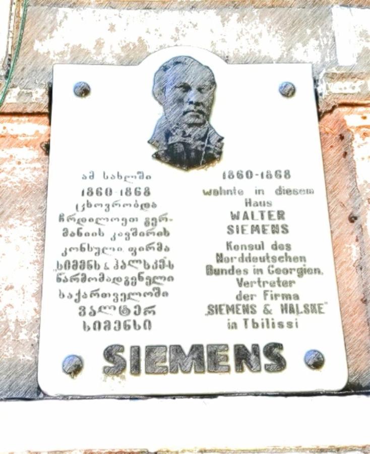 Hotel Siemens House Tbilisi Zewnętrze zdjęcie